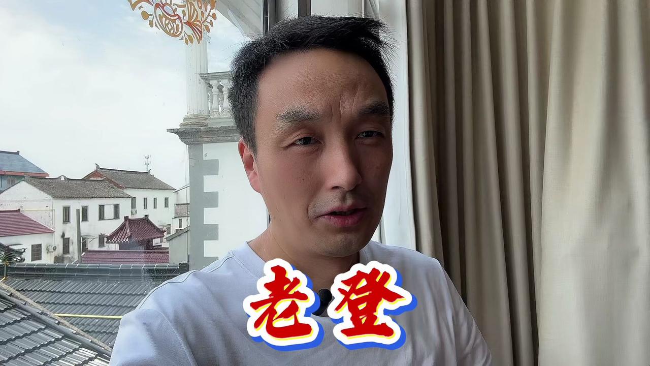 股市里“老登股”的特征银行、保险等大蓝筹，以及低估值高股息股都是