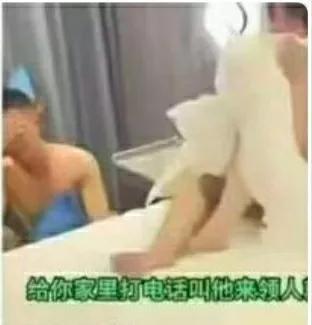 不是段子:女子出轨，被丈夫逮个正着。丈夫平静地问出轨男:“谁的老婆你都敢碰？”