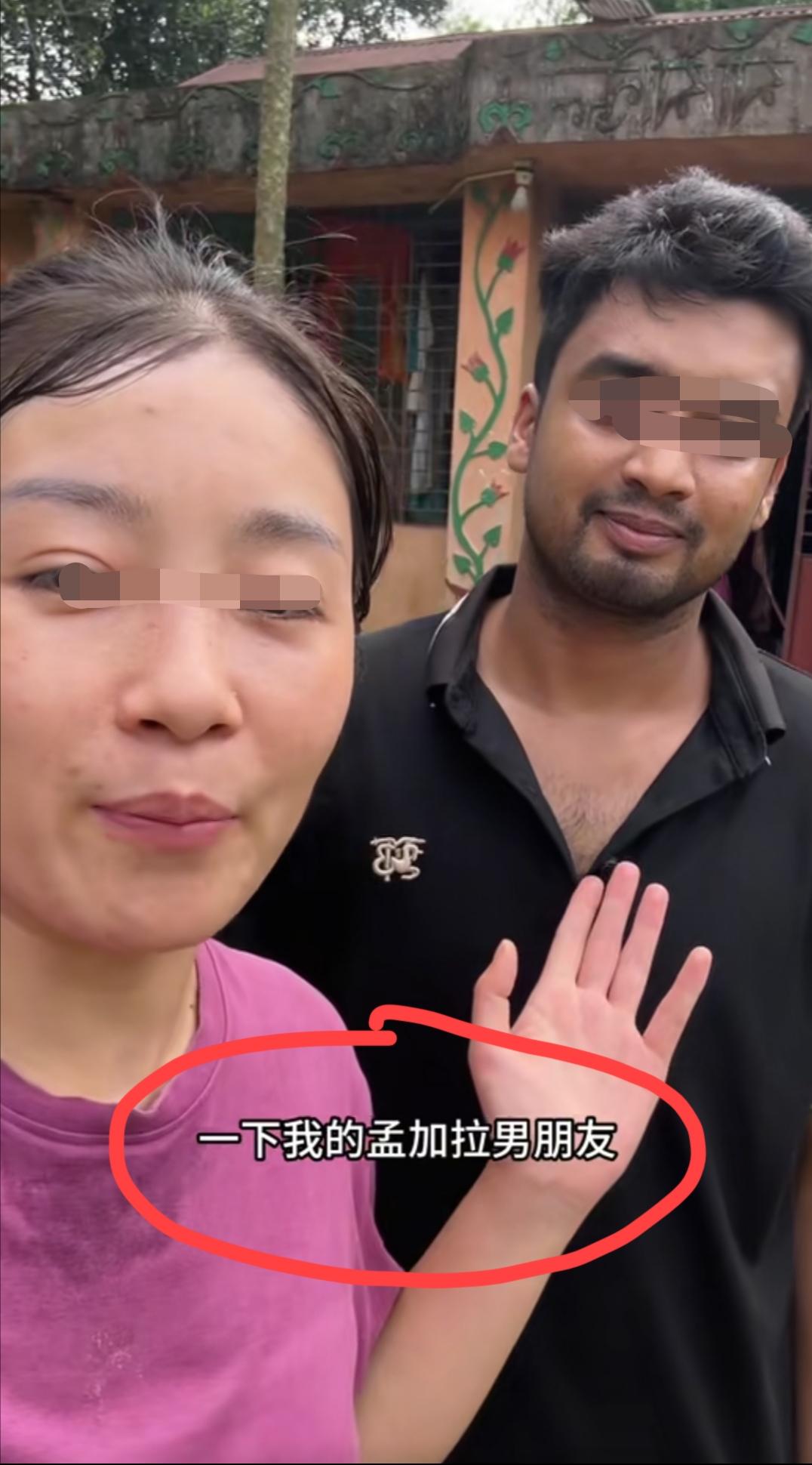广东佛山女子去孟加拉国旅游，喜欢上了当地一个导游。恋爱后就留在了孟加拉国，和男朋