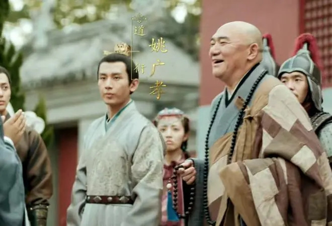 1418年三月朱棣前往北平庆寿寺看望已经84岁的姚广孝，此时的“黑衣宰相”姚广孝
