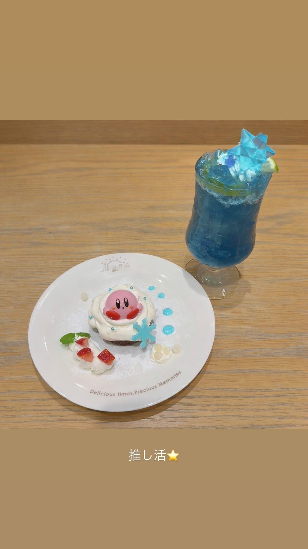 吉田綾乃クリスティー