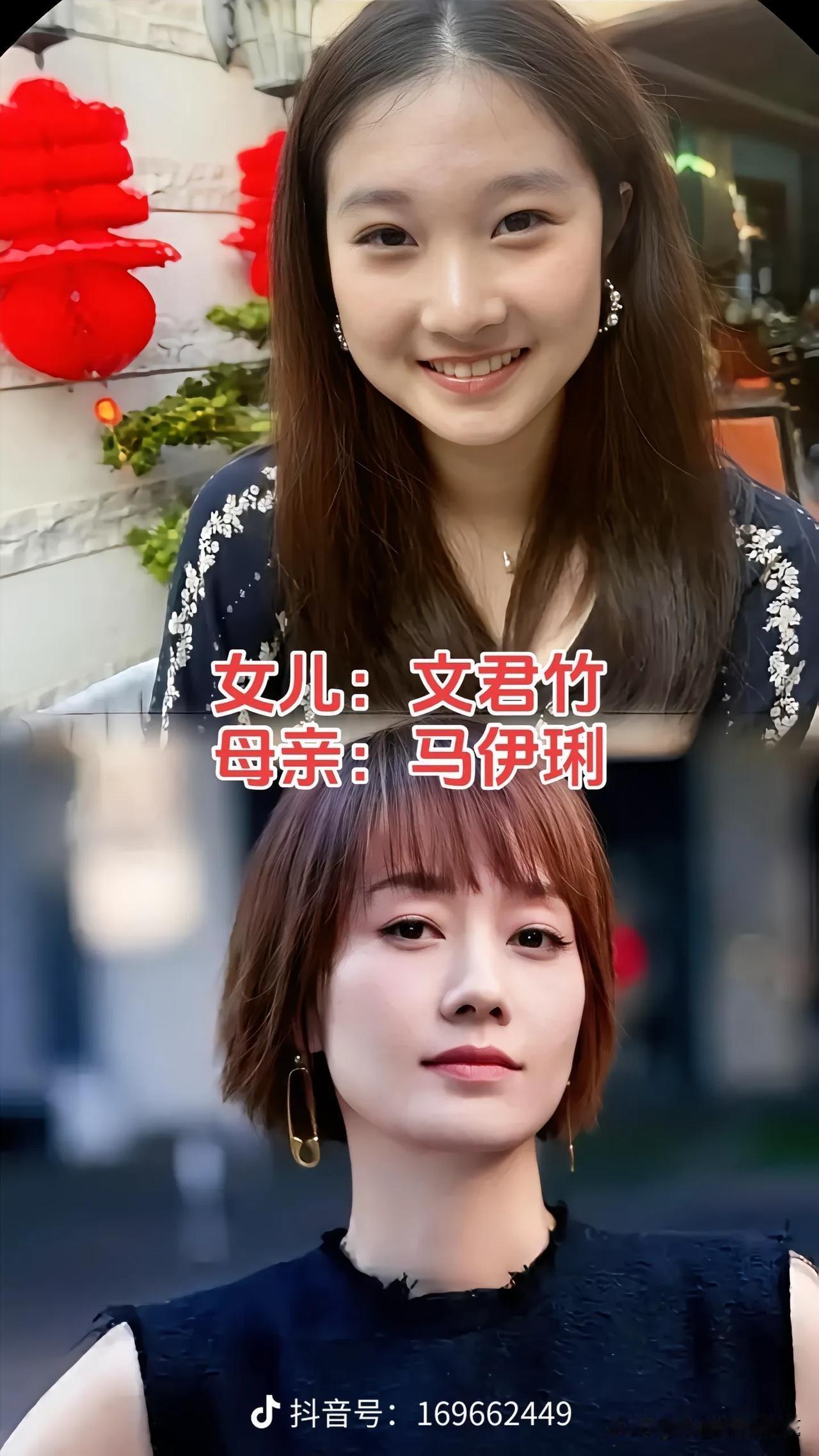 娱乐圈“隐藏母女档”：这几对母子，比剧本还精彩先说说朱曼芳与邬君梅：上影厂最