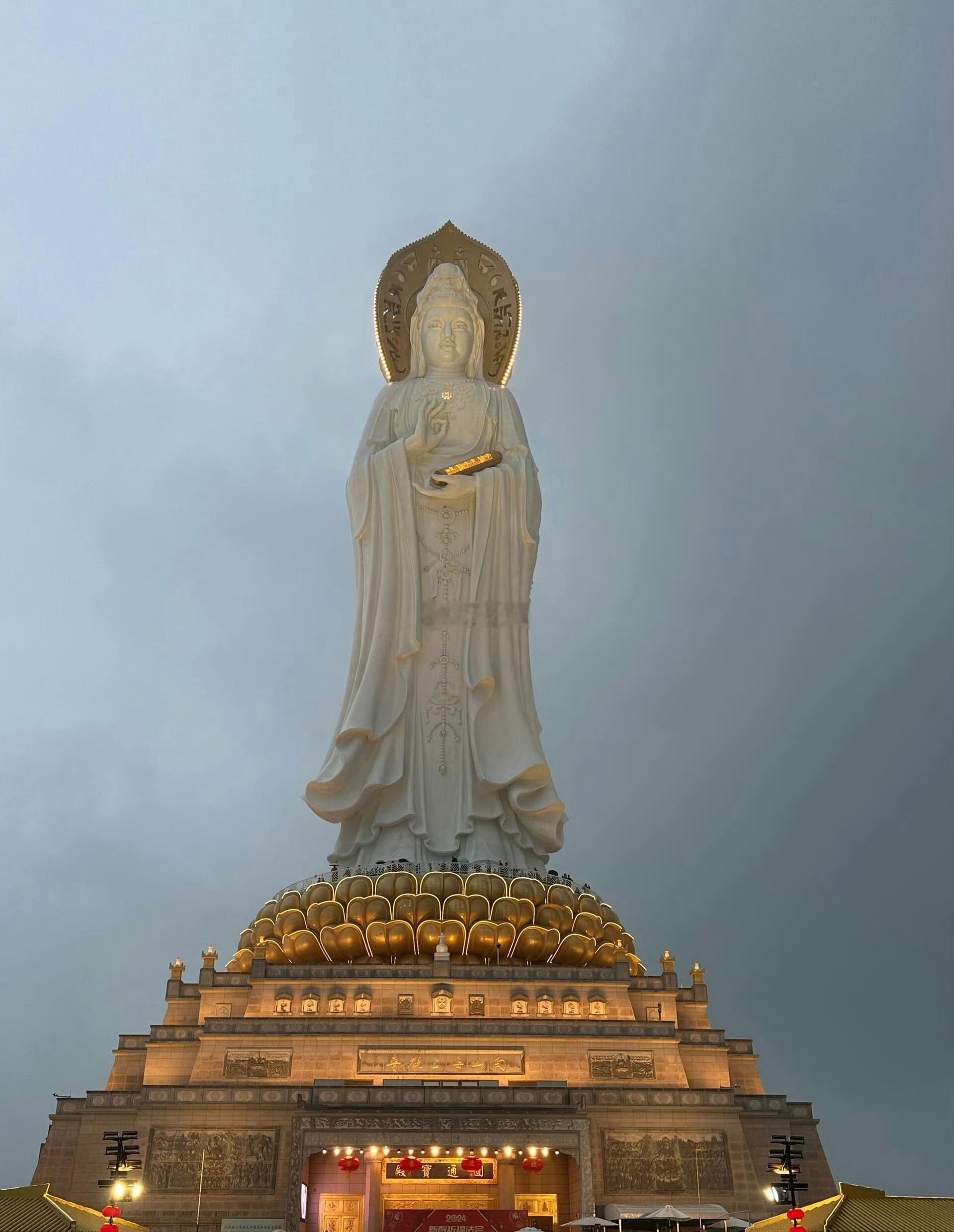 菩萨：施主请留步写个愿望吧！会实现的。