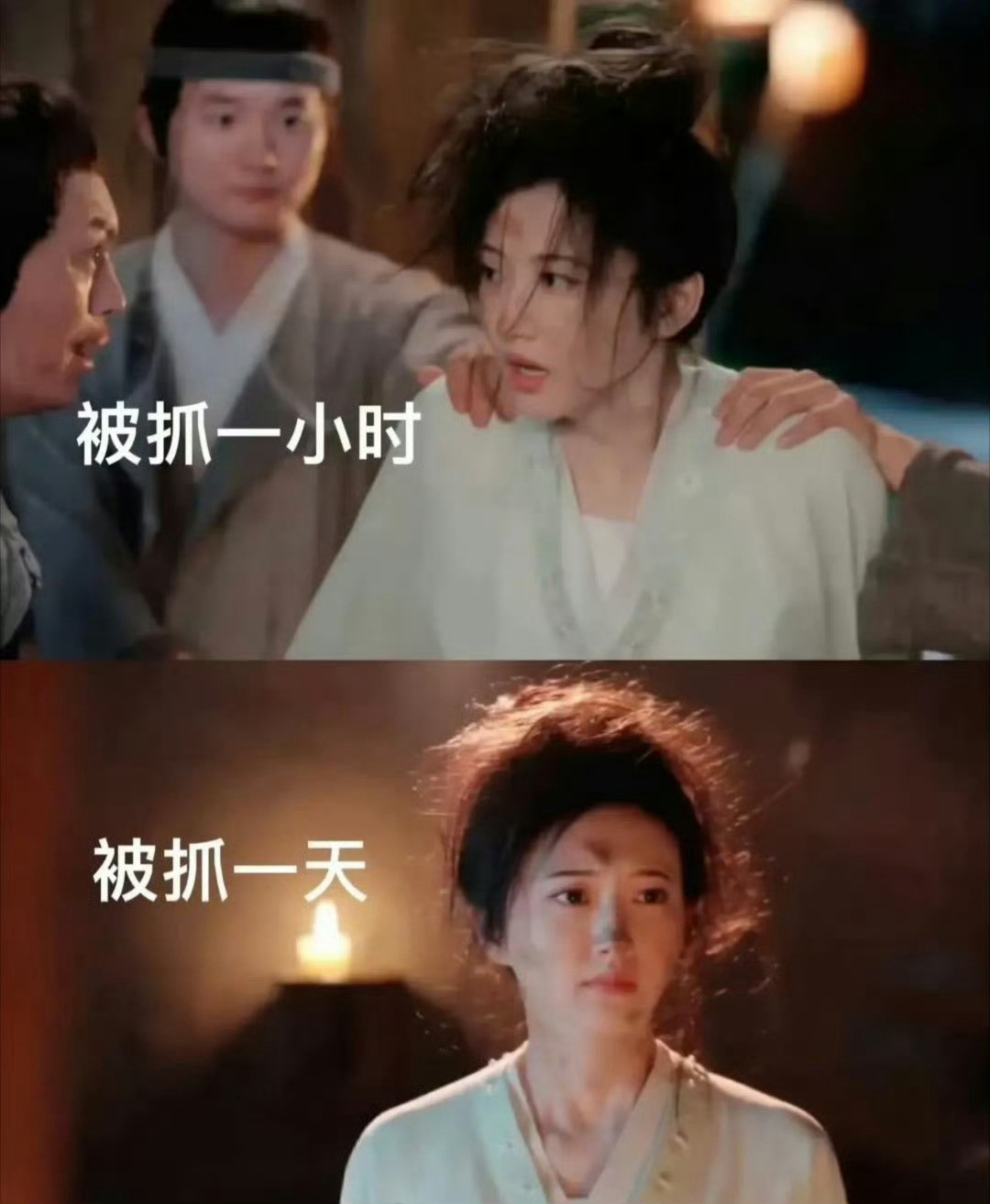 景甜这坐牢妆也太真实了！！