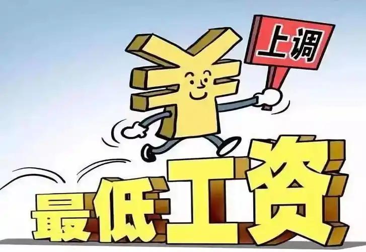 各地最低工资标准经常上涨，私企、服务业都跟着涨薪，为啥机关事业单位在编人员，从来