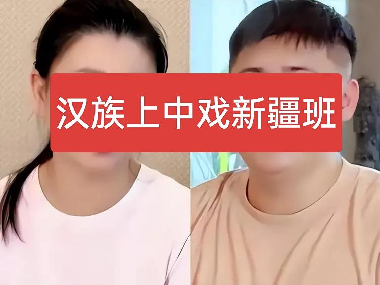 闫某晶的事越闹越大，她被禁止关注，上不了春晚，商务合作取消等等这都不算个事，也就