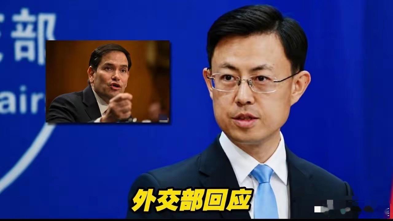 在结束访问之际，卢比奥表示对台军售不变。他们得到了最高礼仪，换来的他们不断触碰我