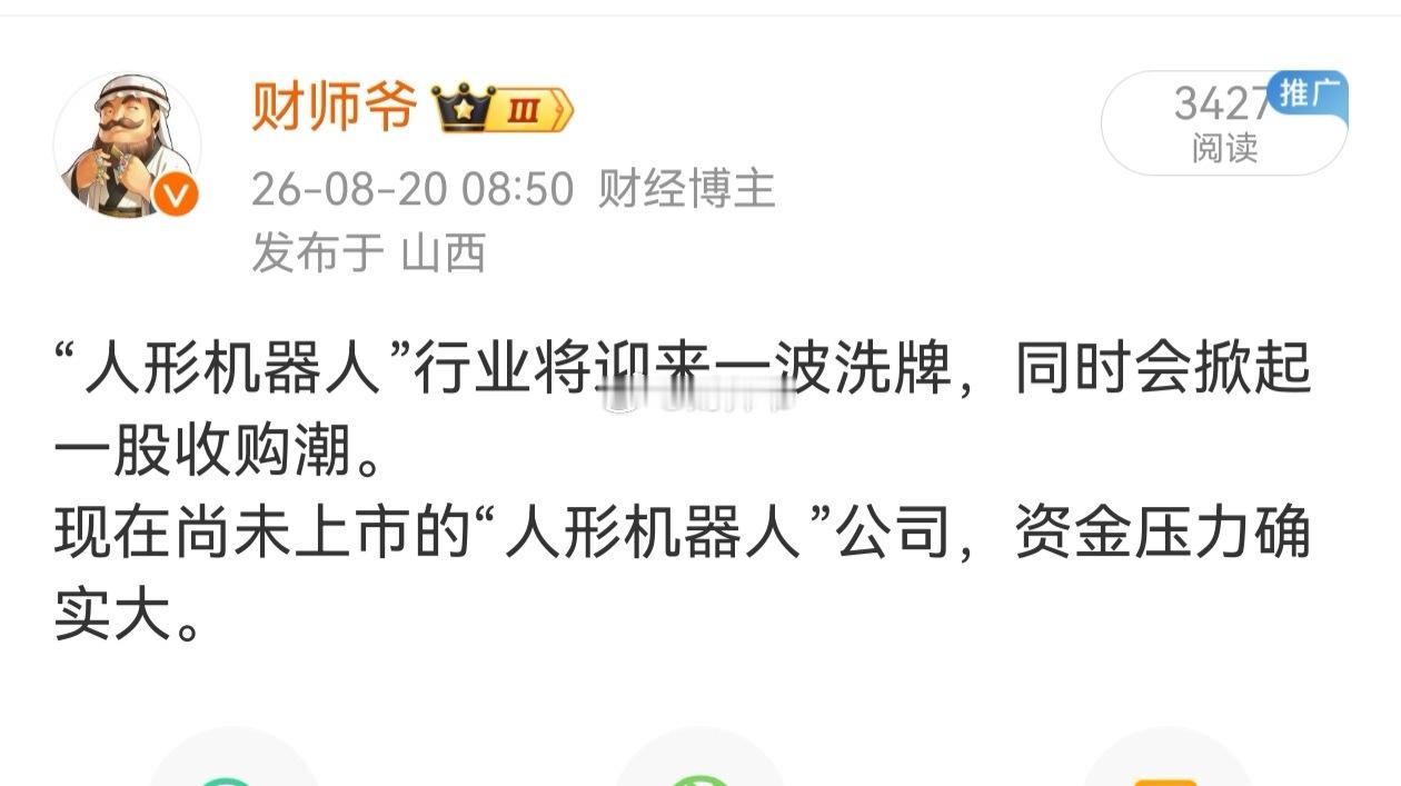 2021年新茶饮赛道“当红炸子鸡”时，一个店的估值几千万，甚至达到一个亿。然后没