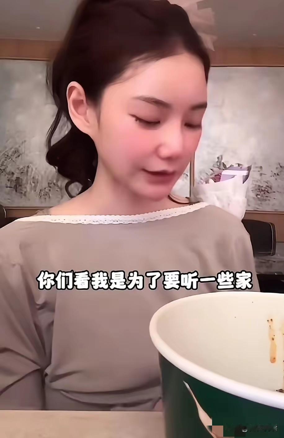 都说马筱梅野心提前暴露了提没提前暴露不好说但有一点确定无疑了她现在说话自