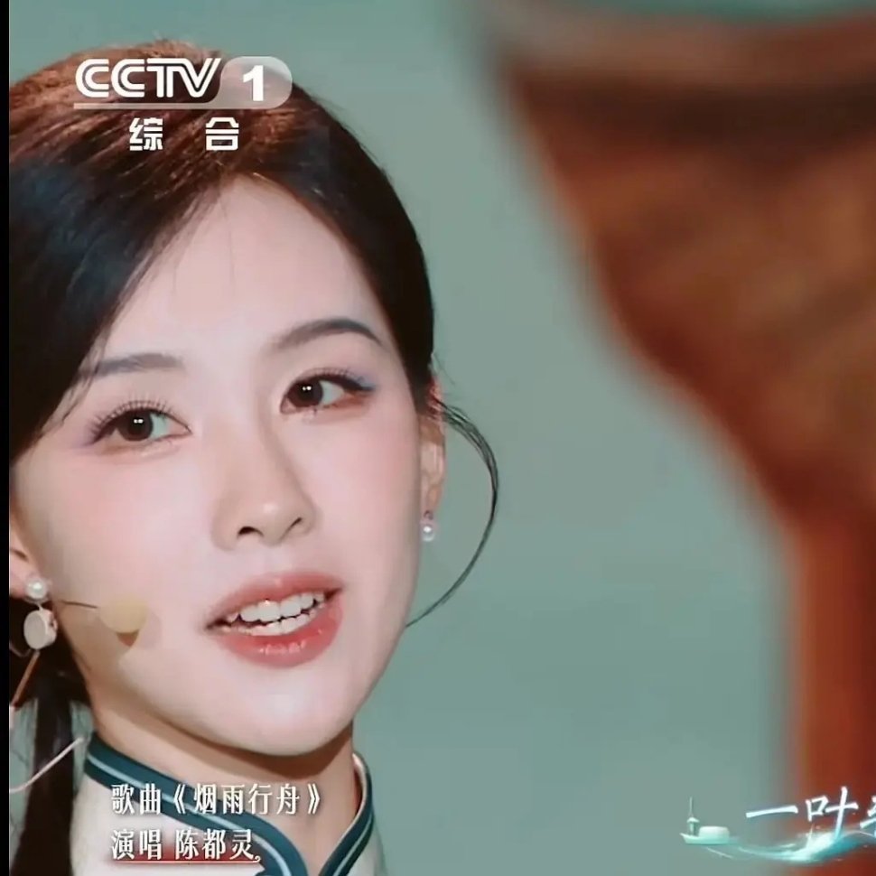 陈都灵非遗晚会舞台《烟雨行舟》，江南古韵美人造型好美啊