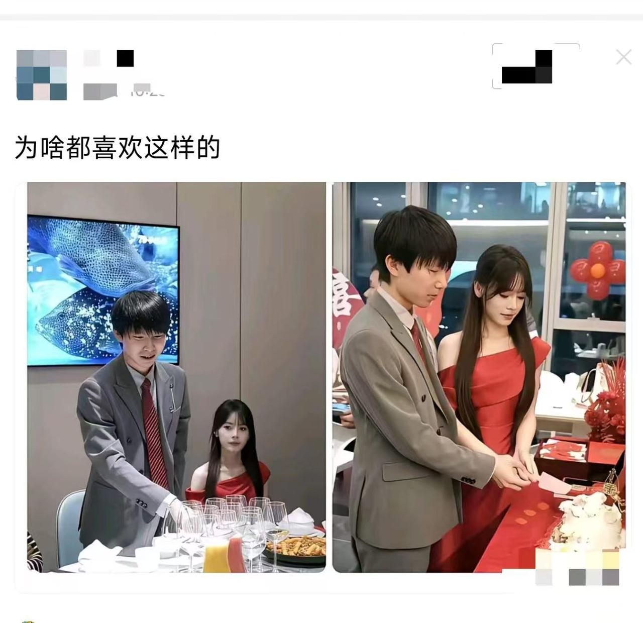 这哥们儿除了有钱，还有啥优势？