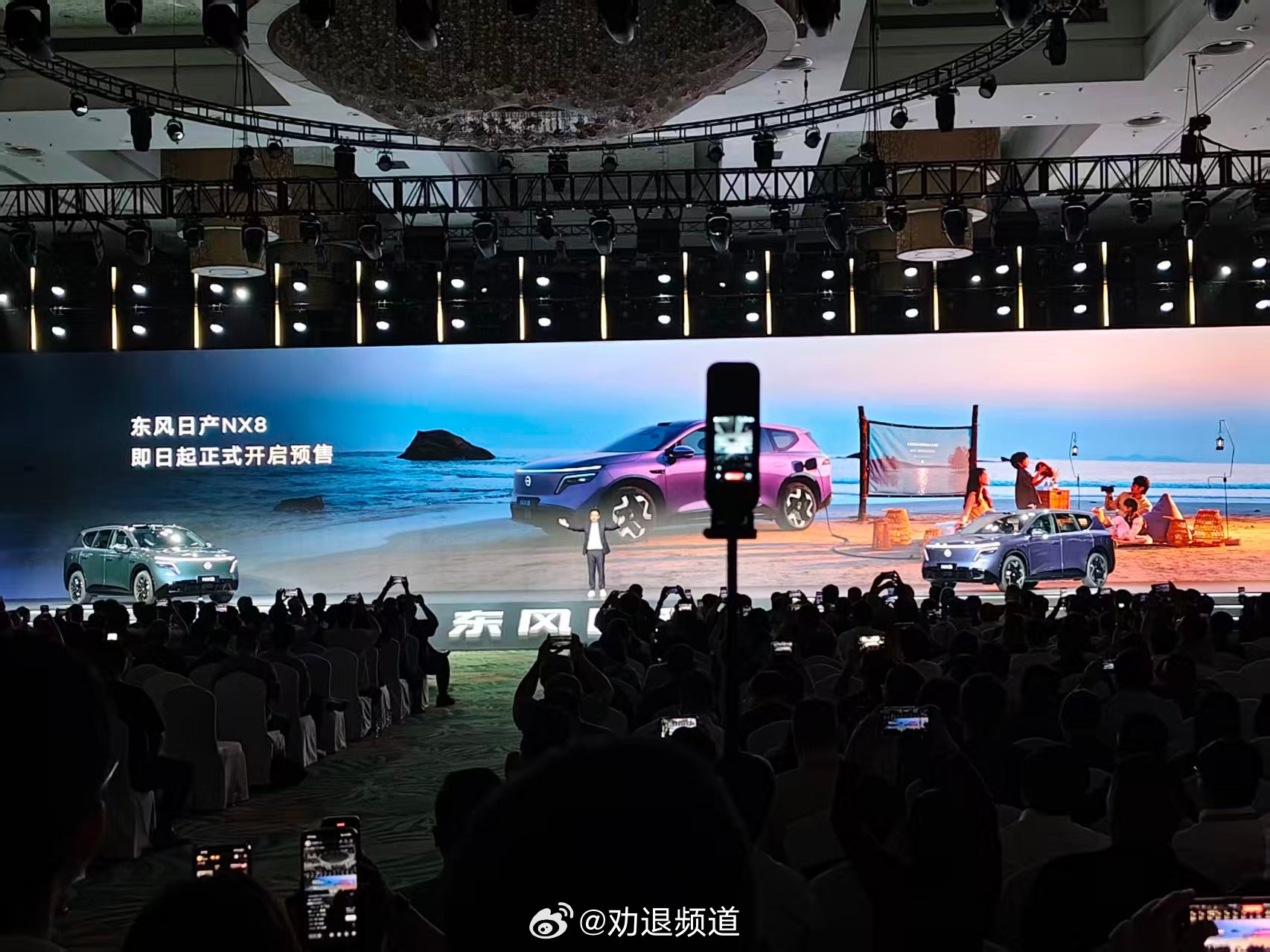 还真没想到这次日产NX8会不公布预售价格不过也能理解：-毕竟20万级别冰