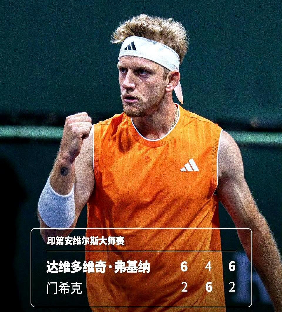 你敢信？刚掀翻辛纳的20岁网坛天才，碰到这个对手连输5次，半次都赢不了。门