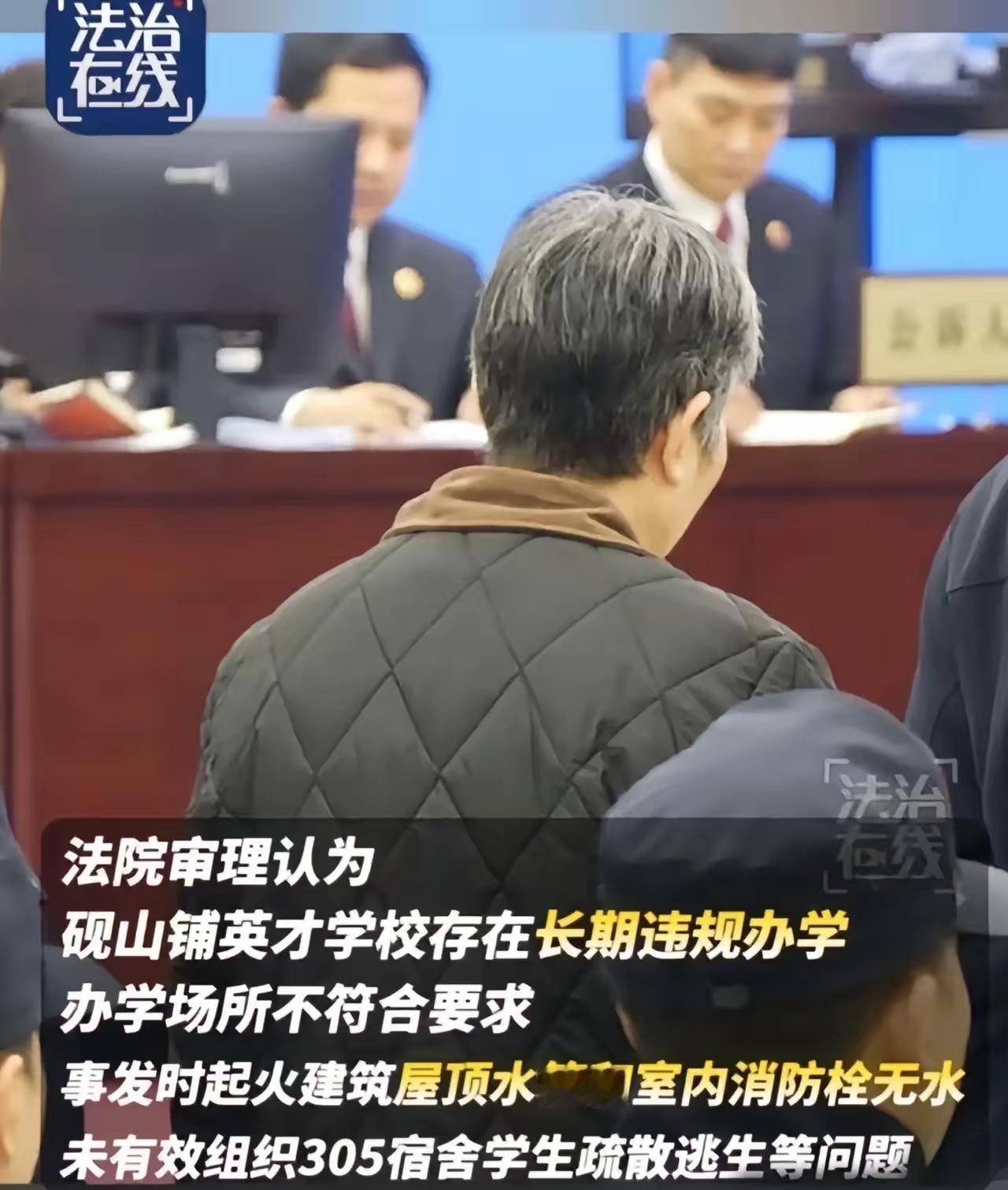 竭尽全力救人的老师，不该是这样的下场真的越想越心寒！58岁的贾霞老师临退休