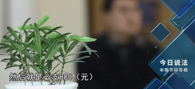 7月22日大河报报道，浙江宁波，一名男子进店理发，只是先洗了个头，最后竟消费6万