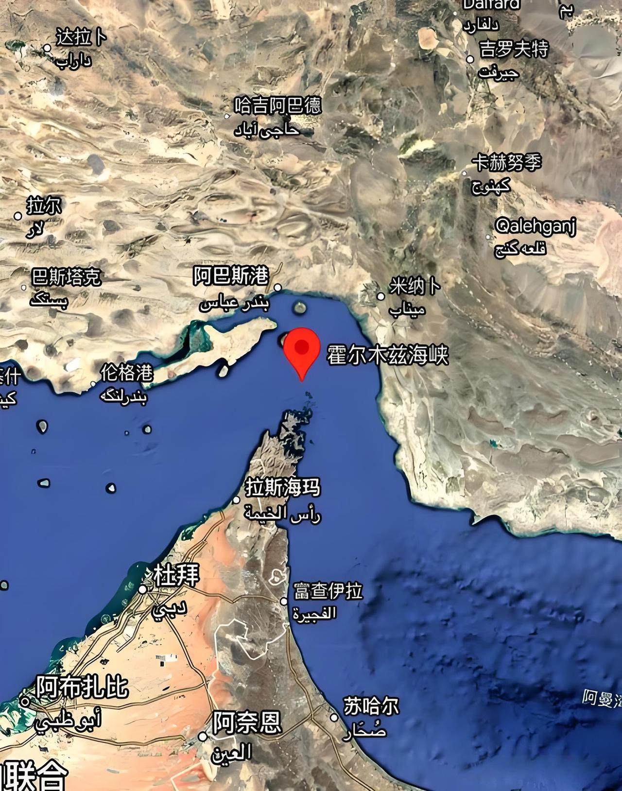 谁能想到？美国跟伊朗开战，第1个受不了的不是美国，也不是伊朗，更不是以色列，而是