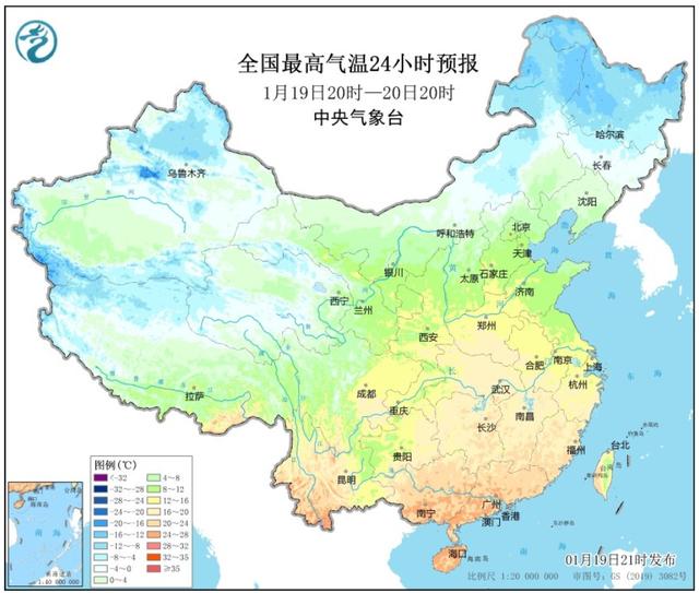 大暖后有大寒, 第一波强冷空气23日登场, 春节前全国迎大范围雨雪