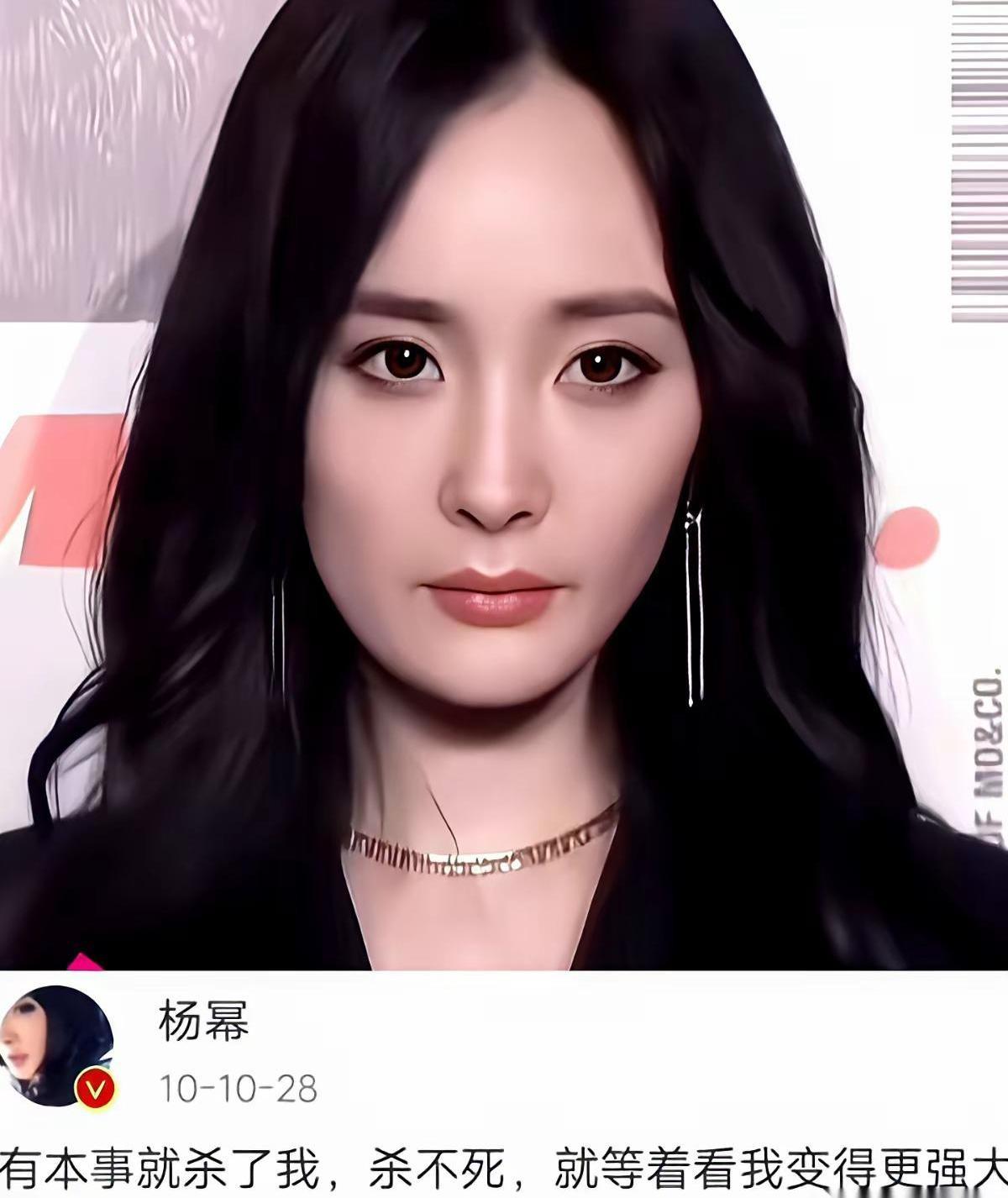 杨幂在嘉行传媒时立下的那条规矩，说白了就是保护自家孩子。旗下所有艺人，不用参加