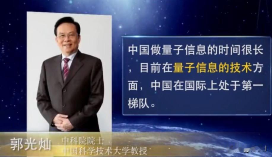 特大喜讯！终于成功了，中方向全世界宣布好消息！美日彻底慌了：这怎么可能！近日