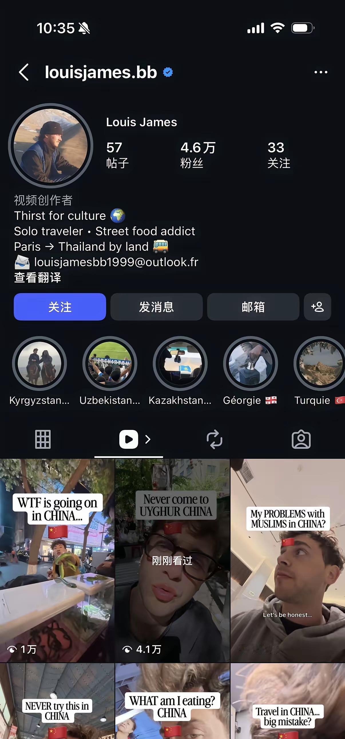 为什么我一直要强调，中国人对外国人要去媚，咱们对他们再热情，他们骨子里其实还是看