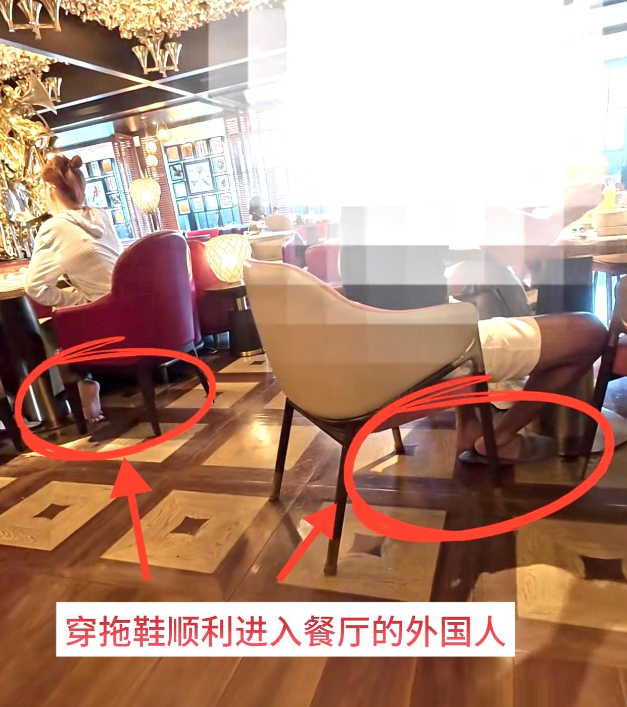 上海这家奢华酒店这次算是遇到硬茬，一个中国男孩穿着耐克被拦在门外，家大人（长期住