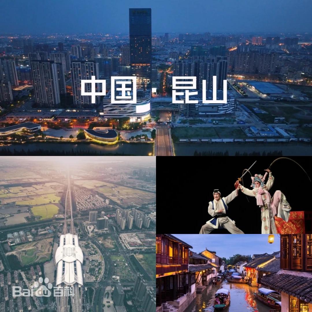 在国内民间行政区划讨论圈里，有四座县级市的“升格地级市”呼声常年居高不下，分别是