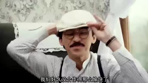 香港喜剧电影【我爱夜来香】(国语)_土豆视频