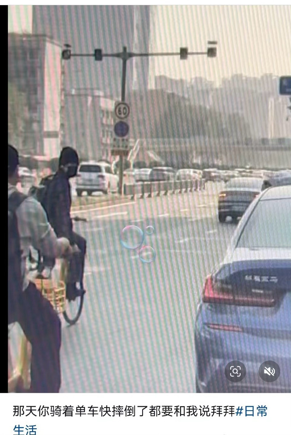 哈哈哈哈哈哈哈哈哈！张峻豪私生百万文案级别