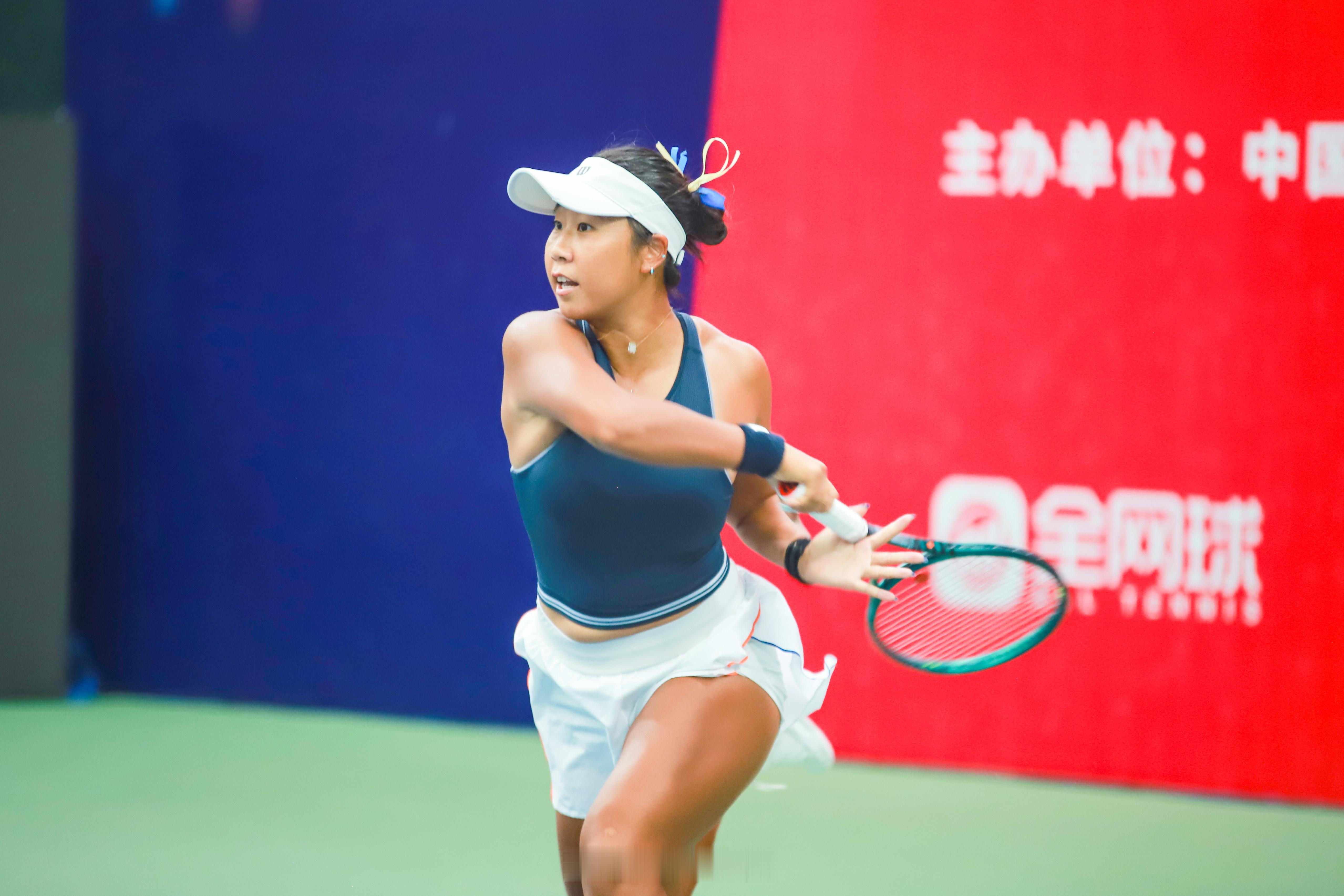 ITF布里斯班W35半决赛田方然🇨🇳以6-3/1-6/3-6负于头号种子普雷