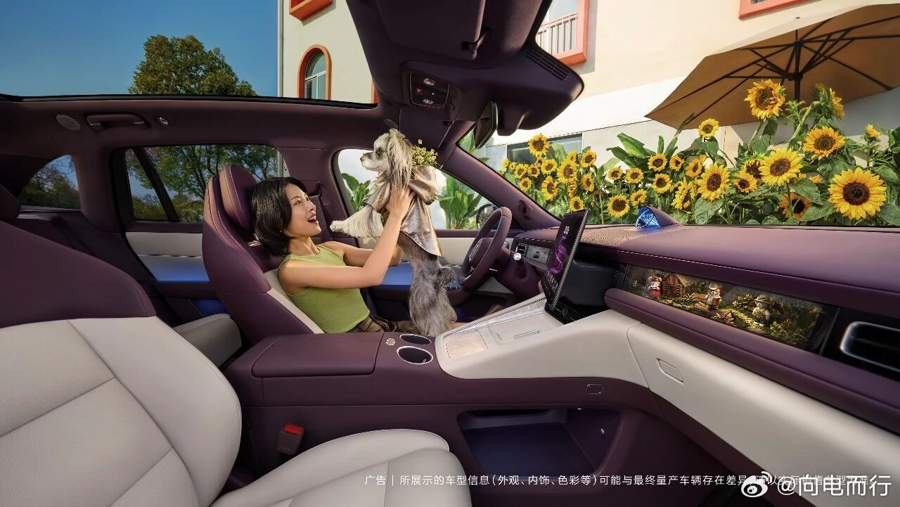 问界M6和尚界Z7副驾都有这个灵感橱窗和随动屏鸿蒙智行尚界z7问界m6