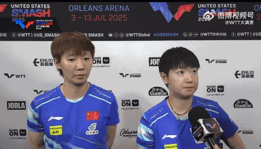 美国大满贯孙颖莎王曼昱3-0帕瓦德/迪亚兹后，赛后采访！莎莎说:跟曼昱很久没有
