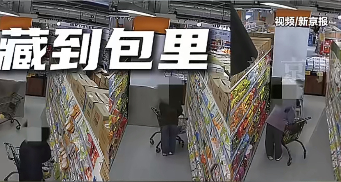 上班是法务下班是偷车厘子惯犯上班西装革履，张口闭口都是合规什么的，这不就是妥妥