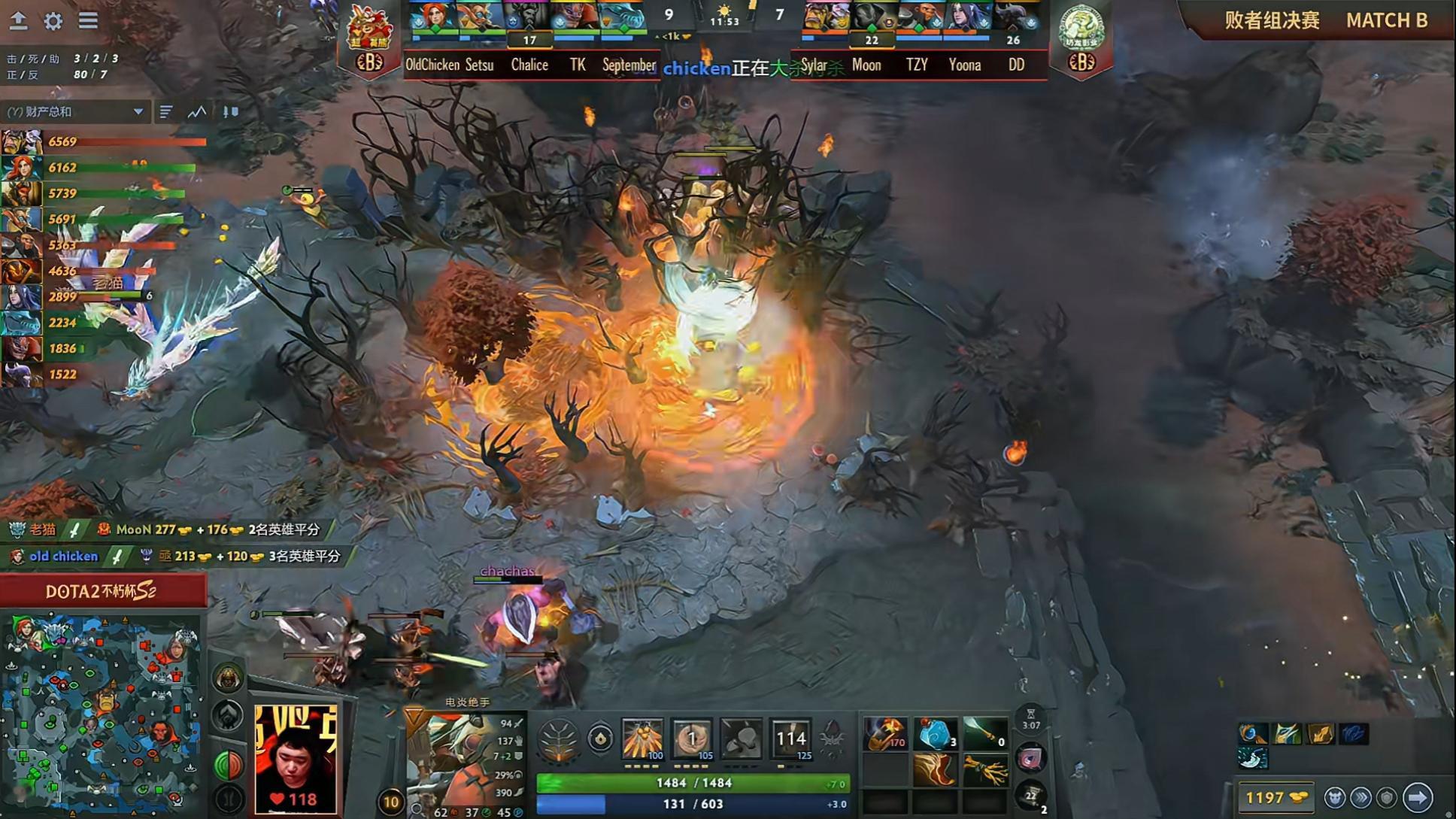 DOTA2不朽杯s2淘汰赛败者组决赛奶龙影业对阵超鸡英熊战队BO5第四局（B队