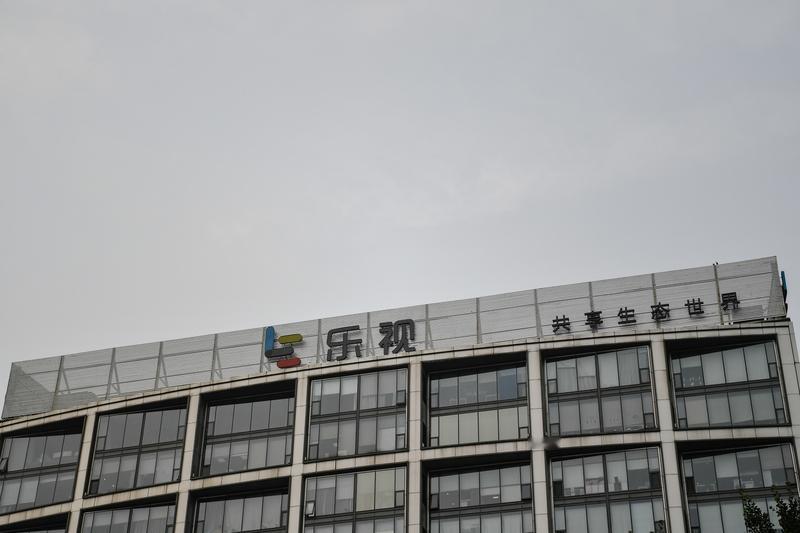 李亚鹏名下关联公司被冻结股权，影响可不小。他名下关联着9家企业，8家还在运营，业