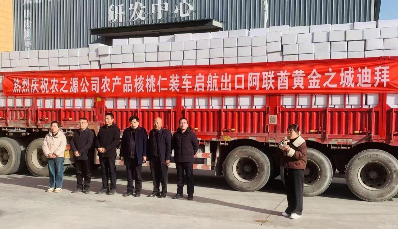 前几天，在宝鸡一特产店去买核桃仁，老板极力推荐陕西陇县出产的核桃，说陇县的核桃生