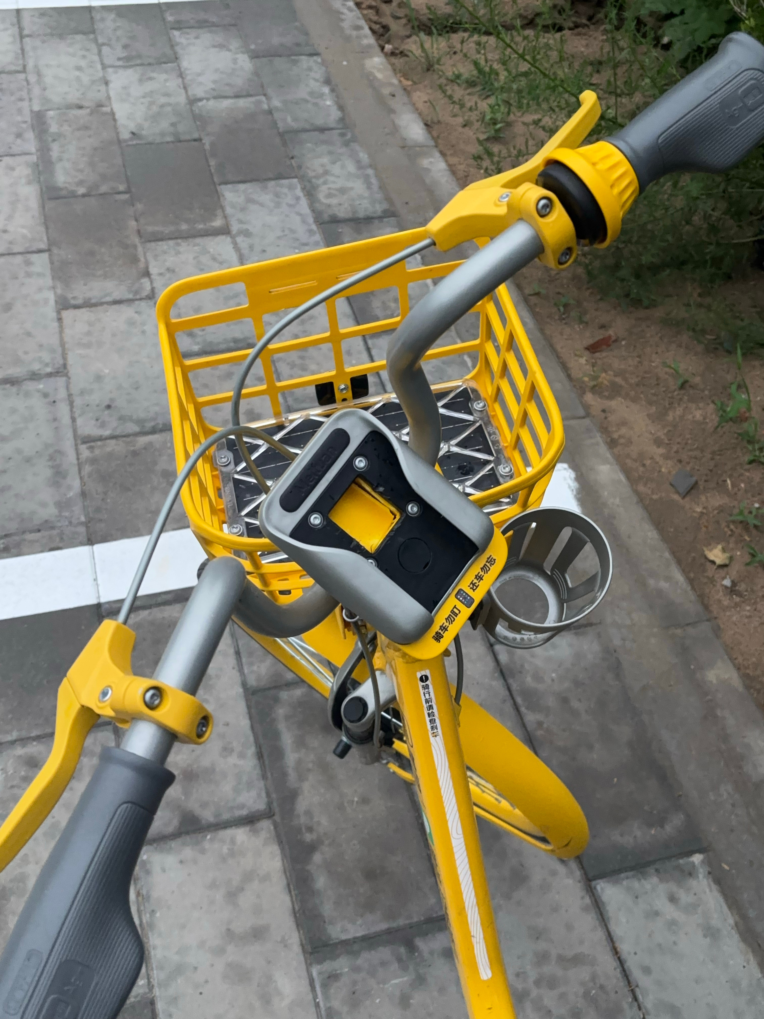 管管你们部分沙比用户