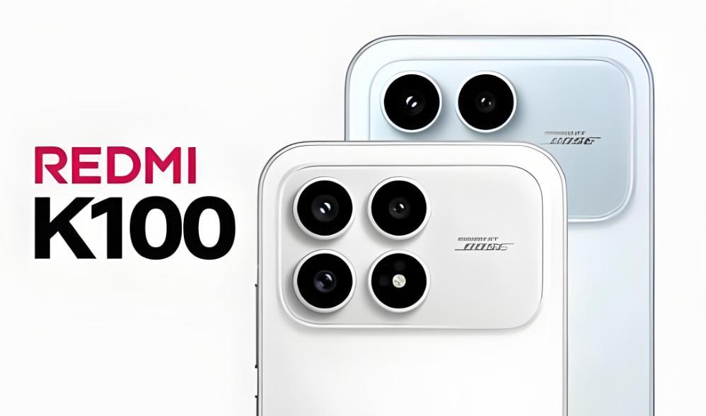 RedmiK100杀疯！这配置真不给友商活路？2599元的性价比神话要翻篇了
