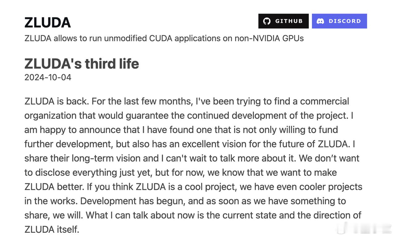 不用N卡跑CUDA开源CUDA项目ZLUDA起死回生能让非NVIDIA芯片跑CU