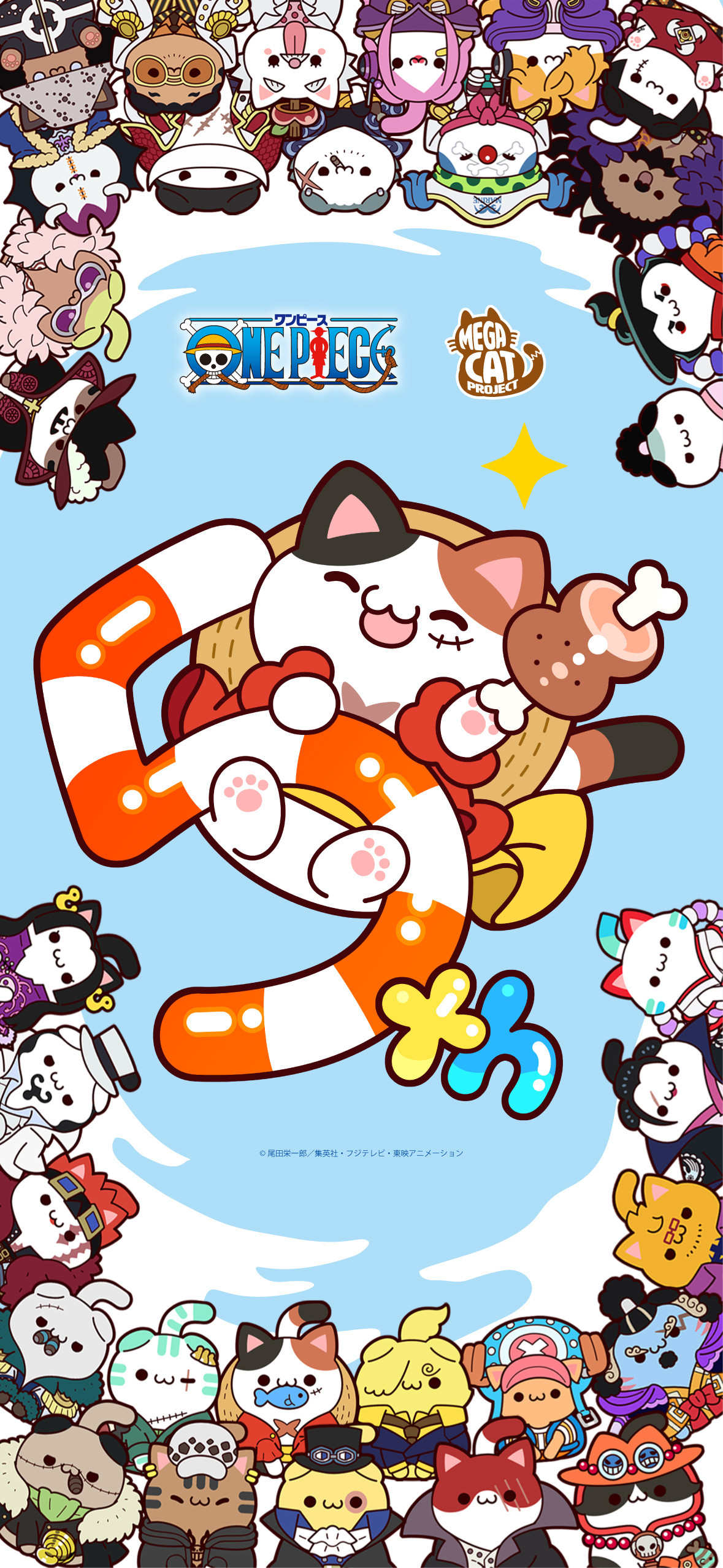 海贼王海贼王猫猫壁纸来辣！真的好可爱啊P1为安卓尺寸P2为苹果尺寸