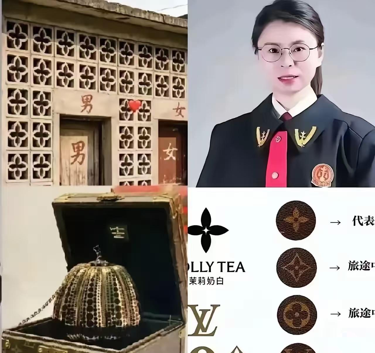 二审还未立案，法学圈已经吵翻！传统纹样商标之争，戳中所有国风商家痛点还没等
