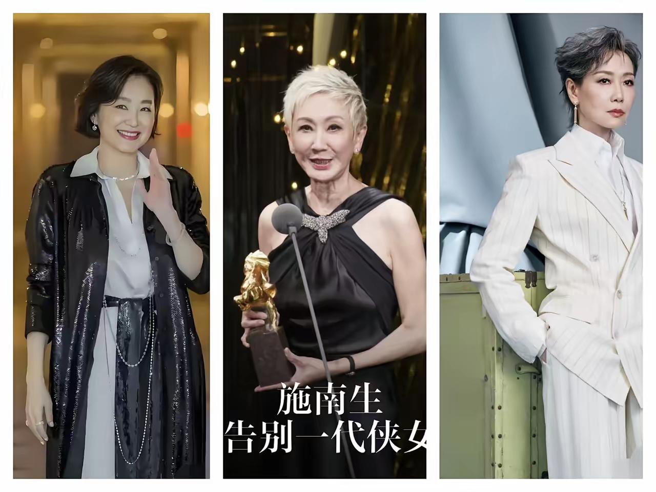 港圈三位顶尖女性的人生选择，如今再看格外令人唏嘘。金庸曾评价施南生，说她是这世