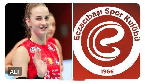 女排✅乌泽拉奇确认下赛季将身披伊萨奇巴希球衣：“我要去的是一个稳定、多年来一切