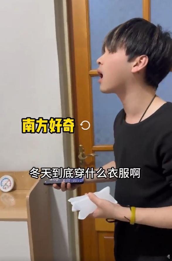 东北室内外的温度差有多大游客最有发言权！南方人到东北，刚下飞机就被零下20℃的