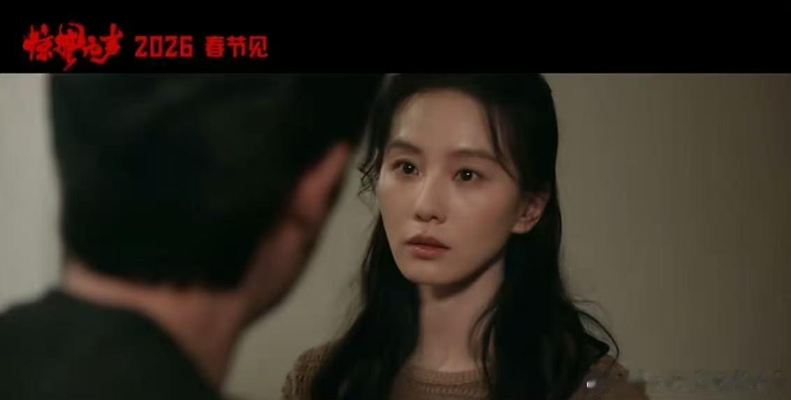 刘诗诗惊蛰无声镜头争议刘诗诗镜头争议刘诗诗惊蛰无声镜头惹争议