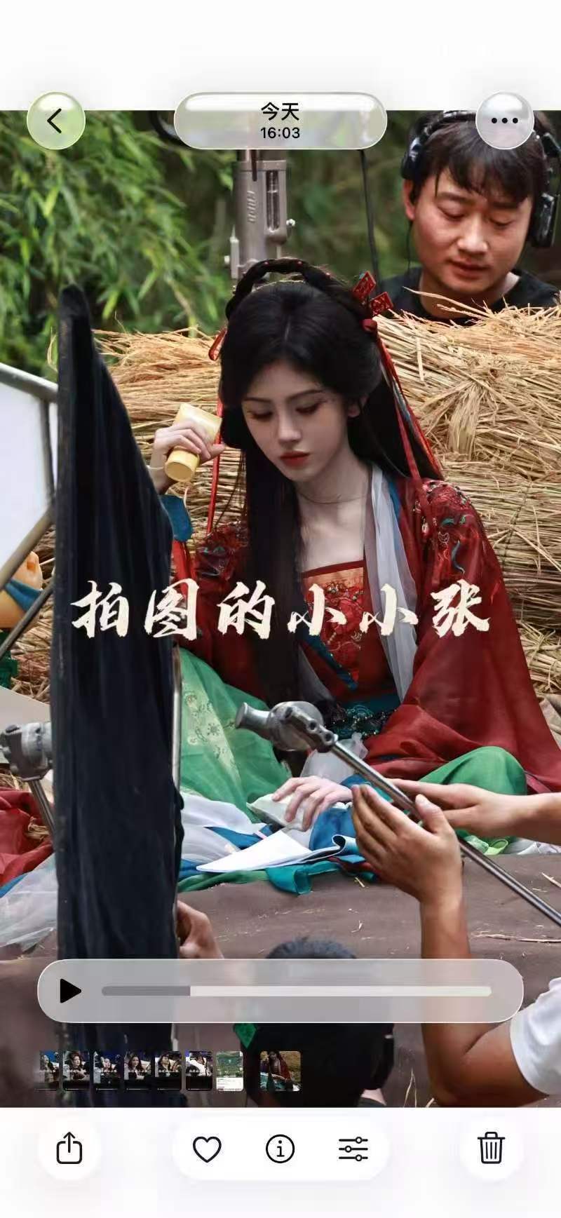 这套衣服好有别样美