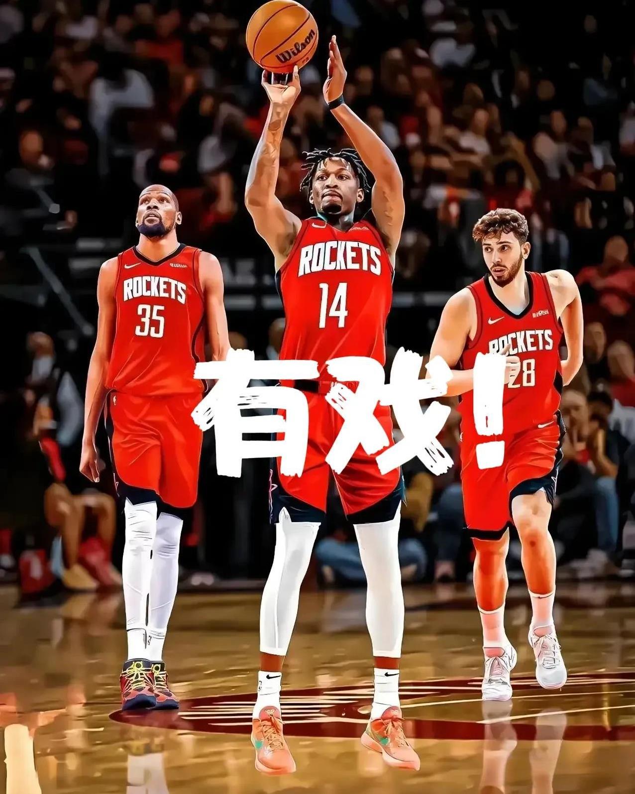 1.砸钱补最后短板上赛季火箭防守效率虽然排联盟第5，但关键时刻屡被库里、