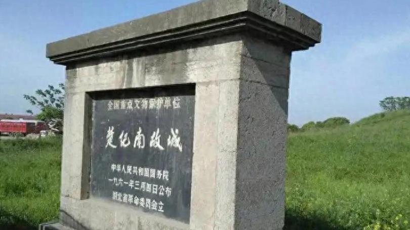 纪南城又火出圈！考古队挖出“两层城墙”，千年楚都藏大秘密荆州的朋友们，最近刷