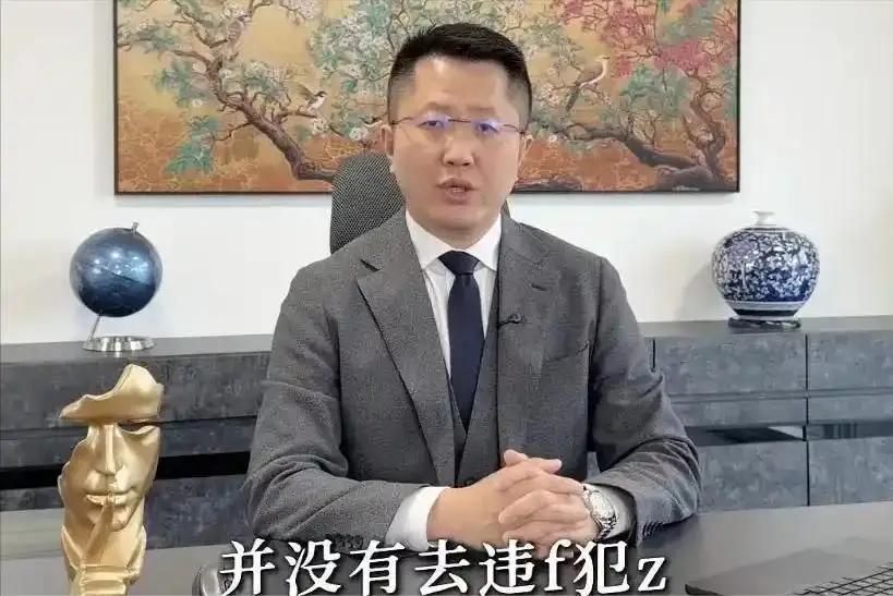 日本共同社曝出消息：旅日中国网红“二狗子”被高市早苗政府直接遣返了。可滑稽的