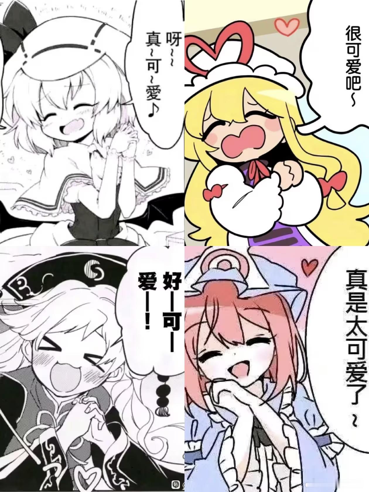 媳妇正琢磨买个任天堂的Switch2，之前家里没有主机，玩儿游戏都是电脑、手机、