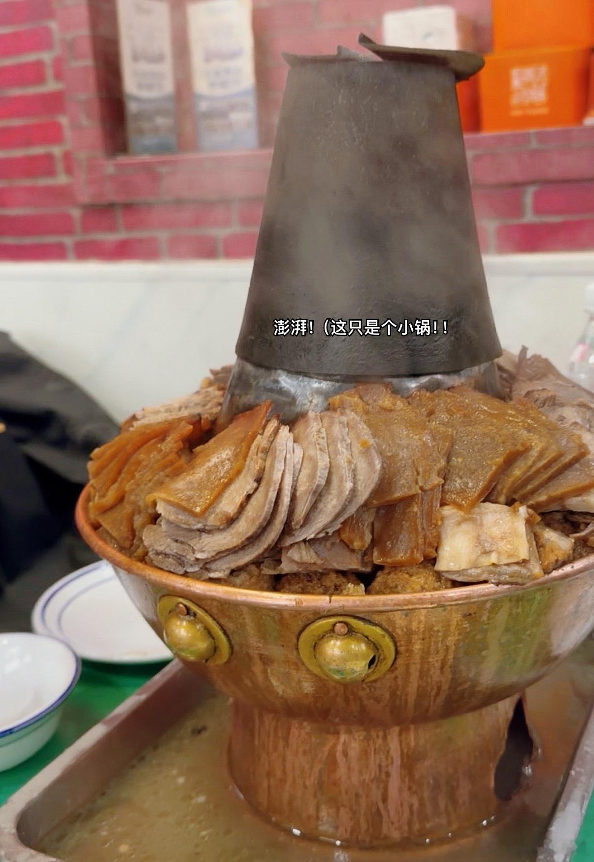 今天早上吃了我的漂亮饭晚上吃了小聋人的漂亮饭还真是，差很大呢！但我们都很开心～❤